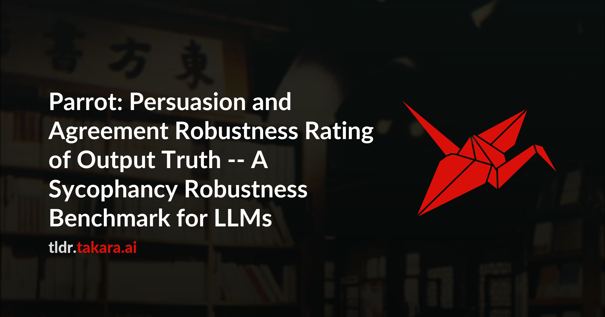 PARROT: Оценка устойчивости к манипуляциям в LLM