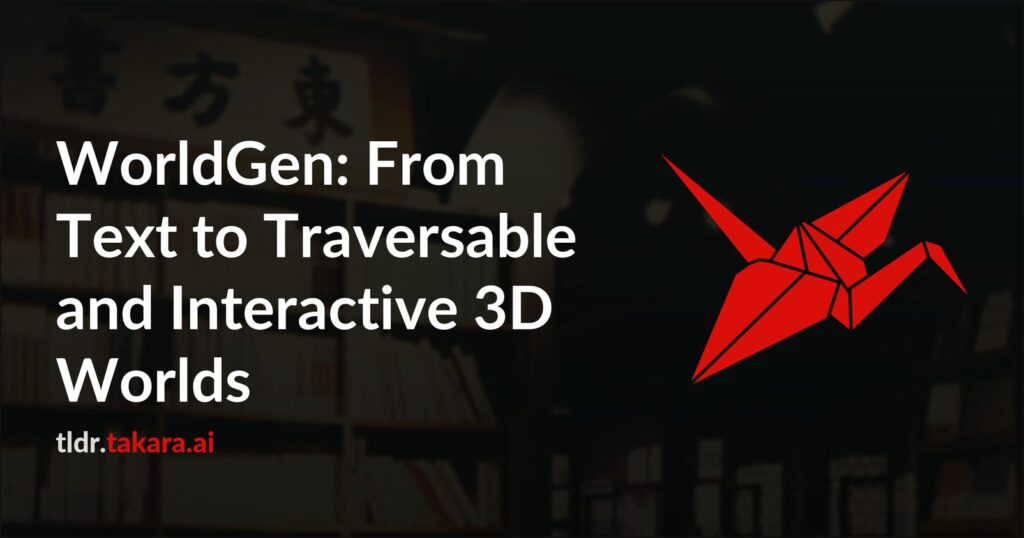 WorldGen: Создание интерактивных 3D миров из текста