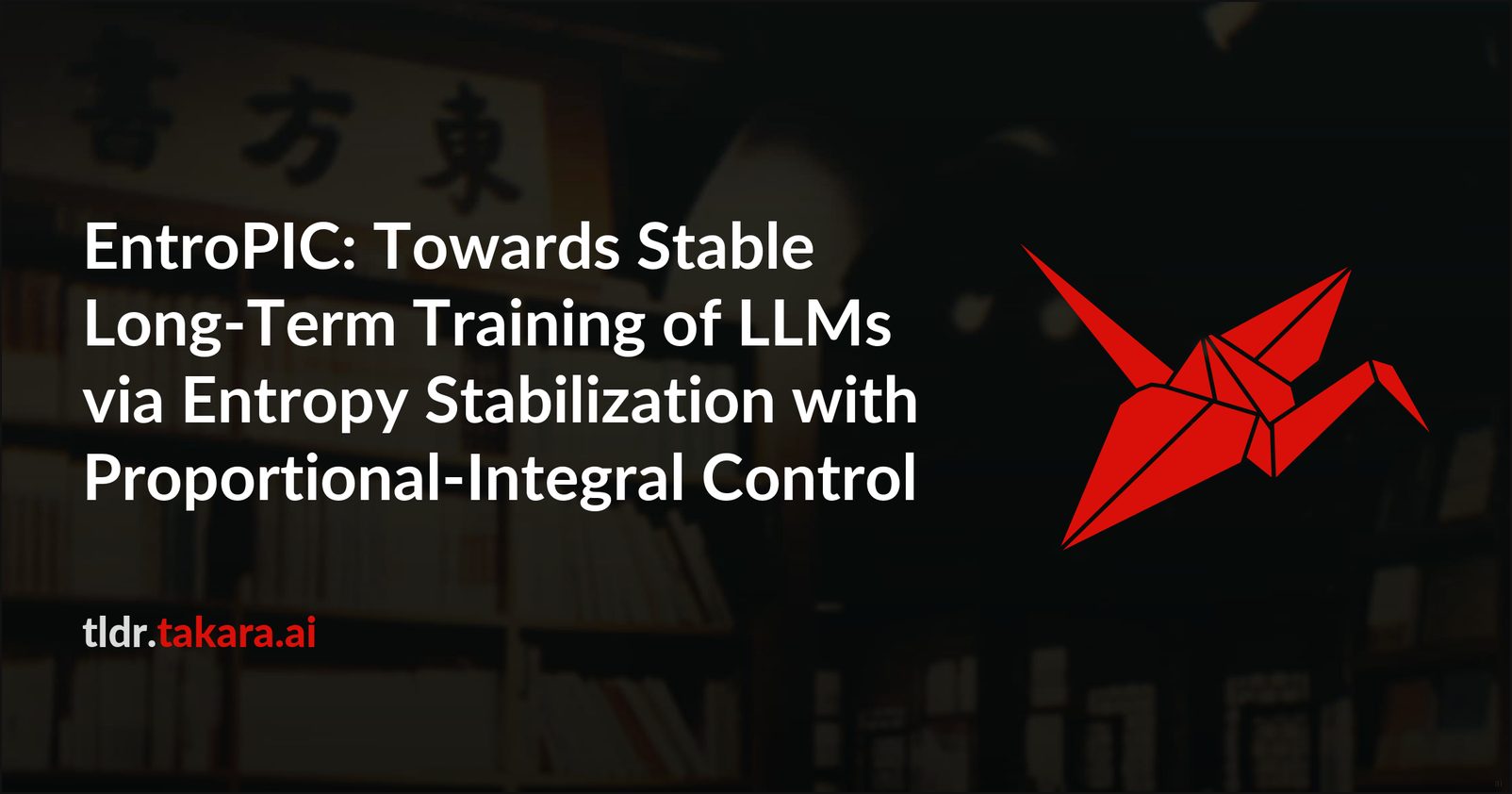 EntroPIC: Метод стабильного долгосрочного обучения LLM