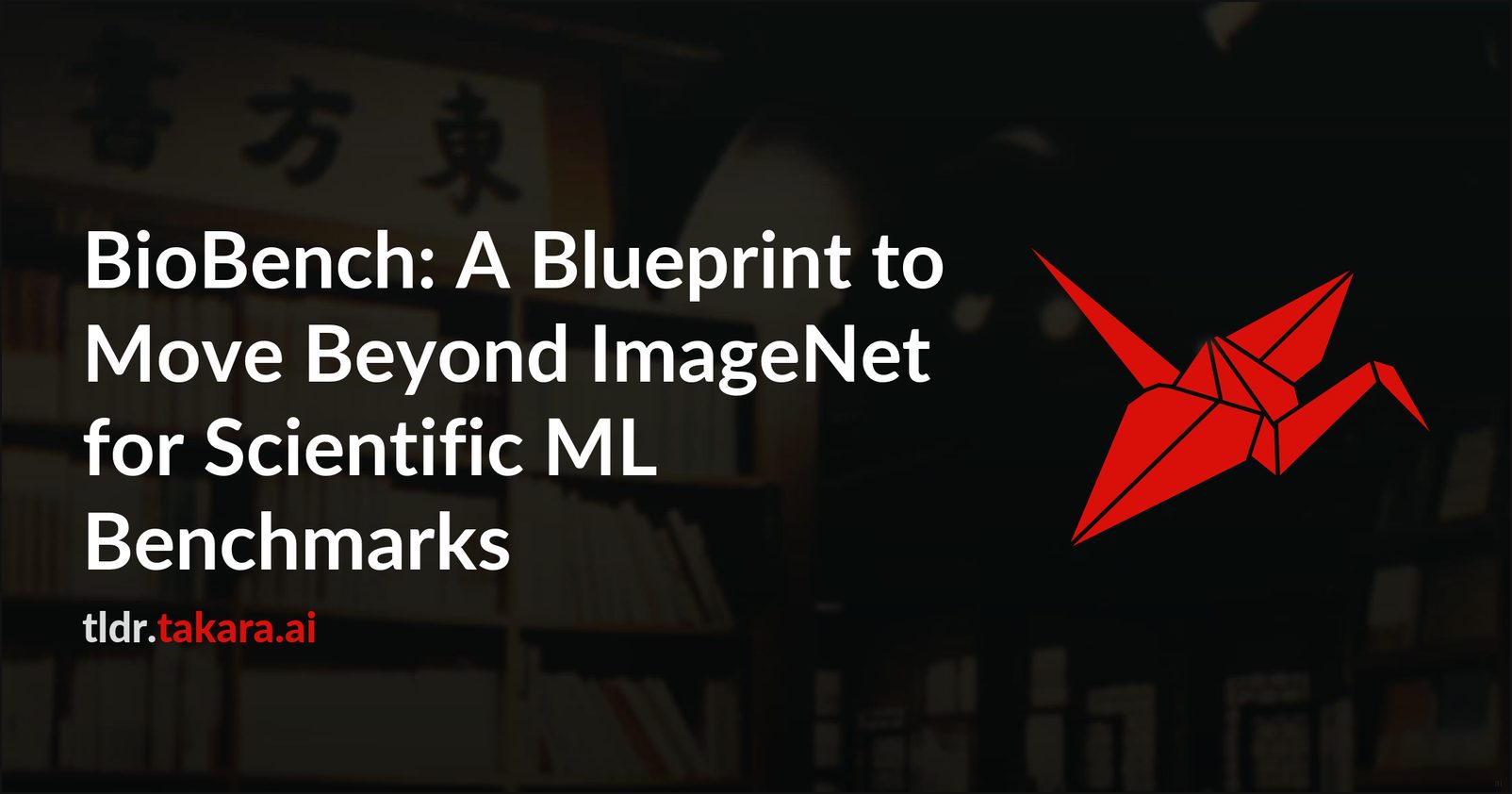 BioBench: Новый стандарт для научных ML-бenchmark'ов