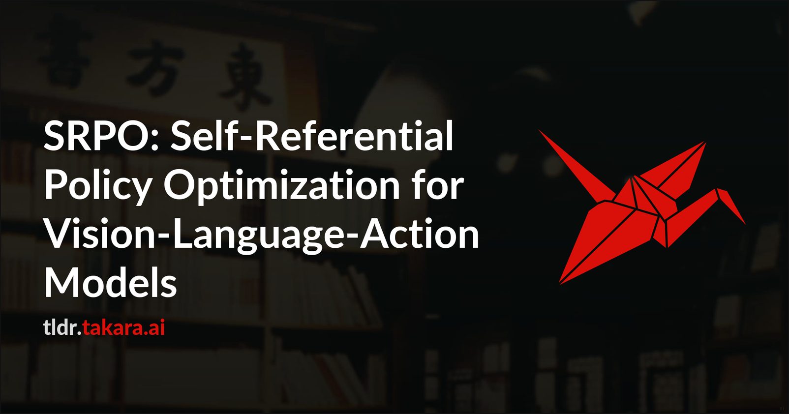 SRPO: Оптимизация самоссылающейся политики для VLA моделей