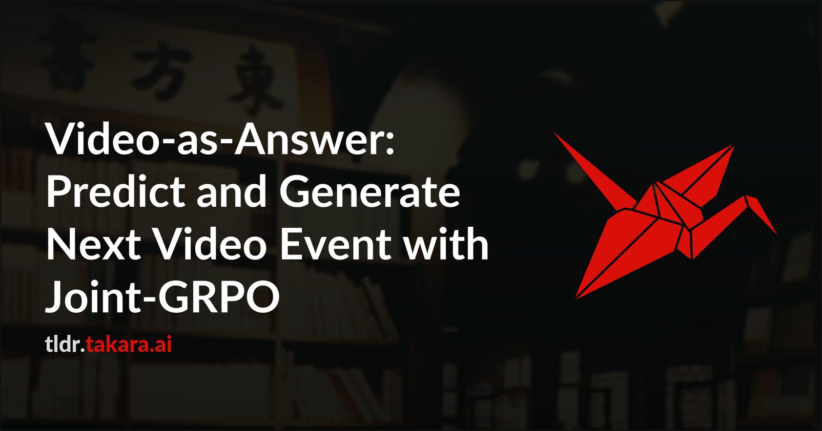 Видео как ответ: предсказание и генерация событий с VANS