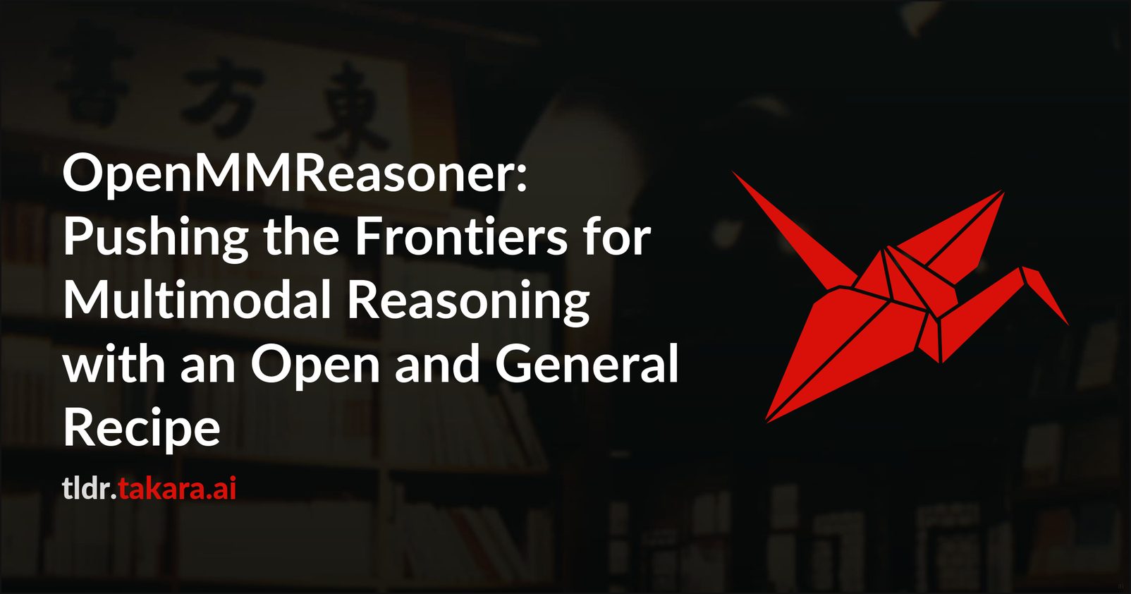 OpenMMReasoner: Новые горизонты многомодального рассуждения