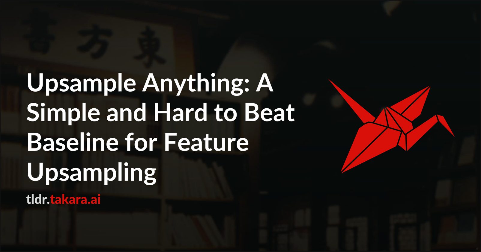 Upsample Anything: Новый подход к увеличению разрешения