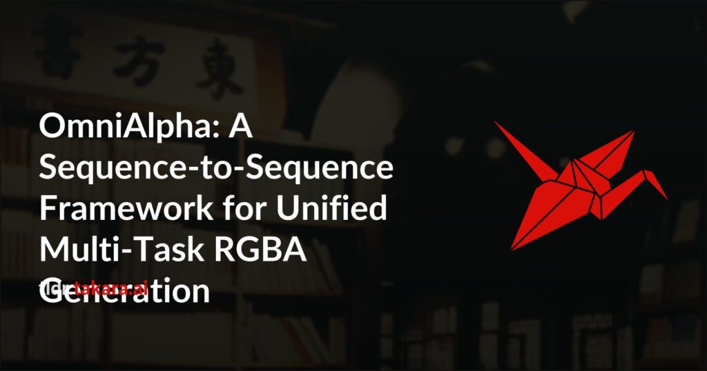 OmniAlpha: Унифицированная модель для генерации RGBA-изображений