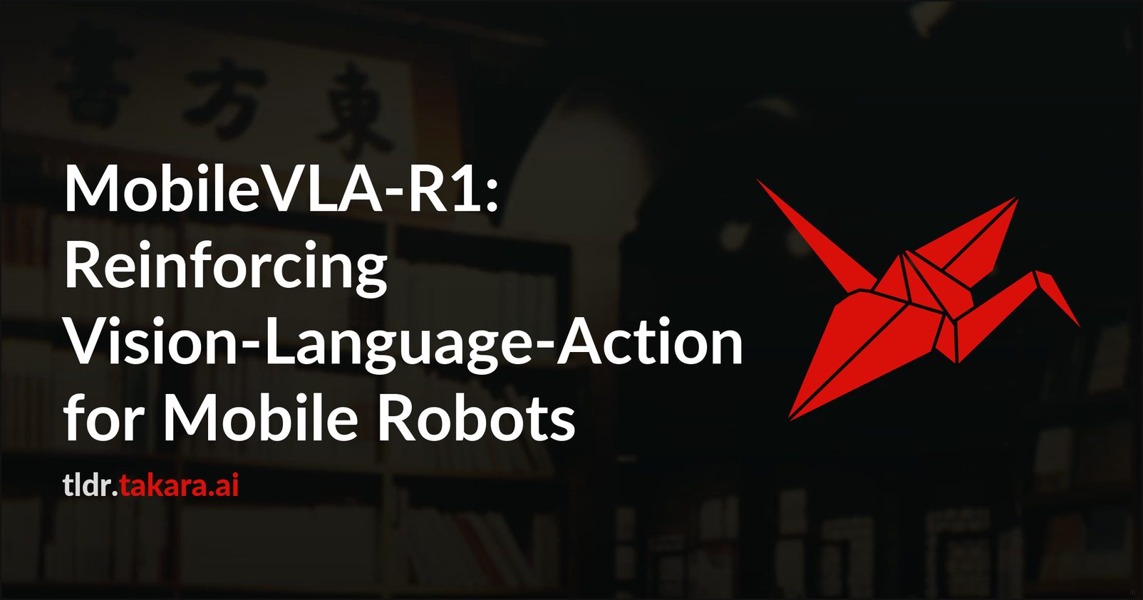 MobileVLA-R1: Усовершенствование взаимодействия для мобильных роботов