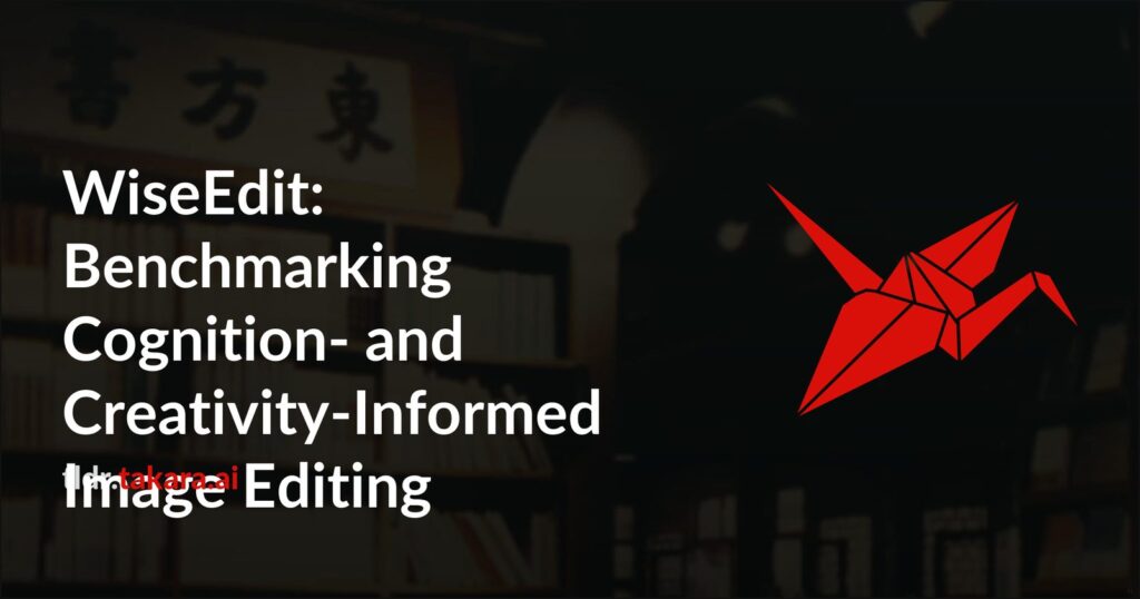 WiseEdit: Новый стандарт для оценки редактирования изображений